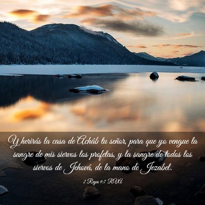 Picture 03 - 2 Reyes 9:7 RVA - Y herirás la casa de Achâb tu señor, para que - Bible Verse Picture