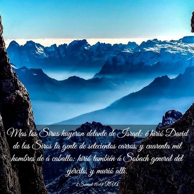 Picture 03 - 2 Samuel 10:18 RVA - Mas los Siros huyeron delante de Israel: é - Bible Verse Picture