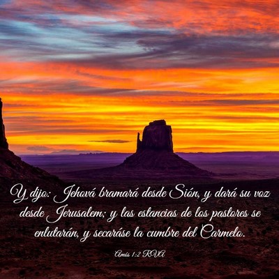 Picture 03 - Amós 1:2 RVA - Y dijo: Jehová bramará desde Sión, y dará su - Bible Verse Picture