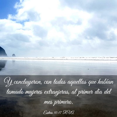 Picture 03 - Esdras 10:17 RVA - Y concluyeron, con todos aquellos que habían - Bible Verse Picture