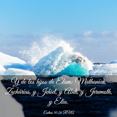 Picture 03 - Esdras 10:26 RVA - Y de los hijos de Elam: Mathanías, Zachârías, - Bible Verse Picture
