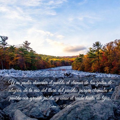 Picture 03 - Esdras 3:13 RVA - Y no podía discernir el pueblo el clamor de los - Bible Verse Picture