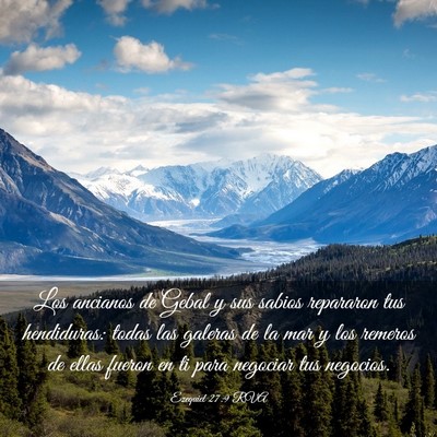 Picture 03 - Ezequiel 27:9 RVA - Los ancianos de Gebal y sus sabios repararon tus - Bible Verse Picture