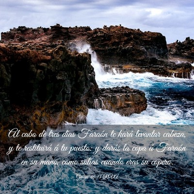 Picture 03 - Génesis 40:13 RVA - Al cabo de tres días Faraón te hará levantar - Bible Verse Picture