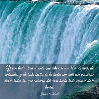 Picture 03 - Génesis 9:10 RVA - Y con toda alma viviente que está con vosotros, - Bible Verse Picture