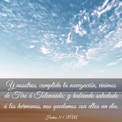 Picture 03 - Hechos 21:7 RVA - Y nosotros, cumplida la navegación, vinimos de - Bible Verse Picture
