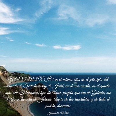 Picture 03 - Jeremías 28:1 RVA - Y ACONTECIO en el mismo año, en el principio del - Bible Verse Picture