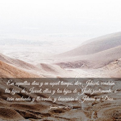 Picture 03 - Jeremías 50:4 RVA - En aquellos días y en aquel tiempo, dice - Bible Verse Picture