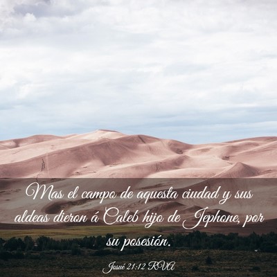 Picture 03 - Josué 21:12 RVA - Mas el campo de aquesta ciudad y sus aldeas - Bible Verse Picture