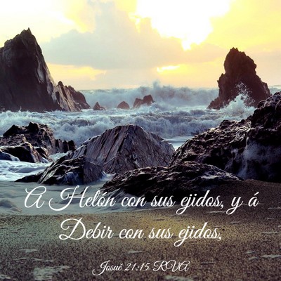 Picture 03 - Josué 21:15 RVA - A Helón con sus ejidos, y á Debir con sus - Bible Verse Picture