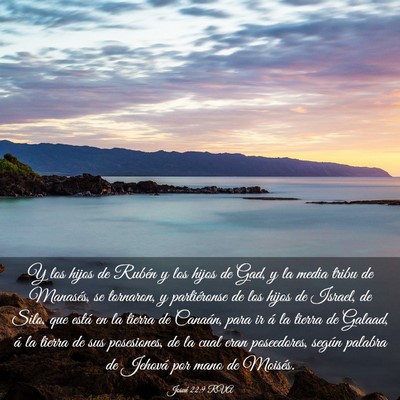 Picture 03 - Josué 22:9 RVA - Y los hijos de Rubén y los hijos de Gad, y la - Bible Verse Picture