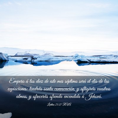 Picture 03 - Levítico 23:27 RVA - Empero á los diez de este mes séptimo será el - Bible Verse Picture
