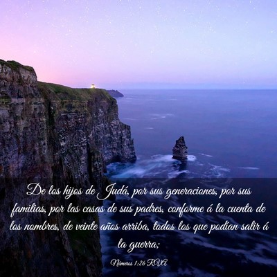 Picture 03 - Números 1:26 RVA - De los hijos de Judá, por sus generaciones, por - Bible Verse Picture