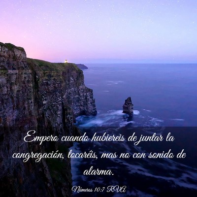 Picture 03 - Números 10:7 RVA - Empero cuando hubiereis de juntar la - Bible Verse Picture