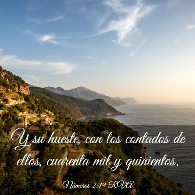 Picture 03 - Números 2:19 RVA - Y su hueste, con los contados de ellos, cuarenta - Bible Verse Picture