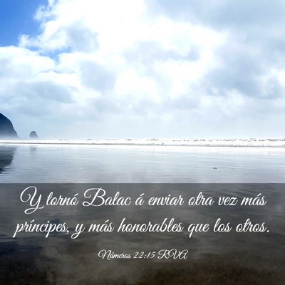 Picture 03 - Números 22:15 RVA - Y tornó Balac á enviar otra vez más - Bible Verse Picture