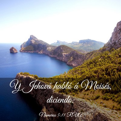 Picture 03 - Números 5:11 RVA - Y Jehová habló á Moisés, - Bible Verse Picture