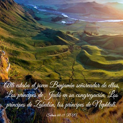 Picture 03 - Salmos 68:27 RVA - Allí estaba el joven Benjamín señoreador de - Bible Verse Picture
