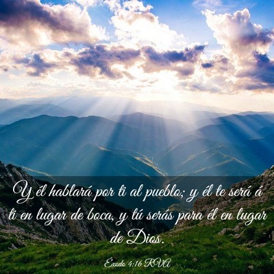 Picture 03 - Éxodo 4:16 RVA - Y él hablará por ti al pueblo; y él te será - Bible Verse Picture