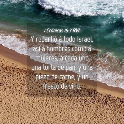 Picture 04 - 1 Crónicas 16:3 RVA - Y repartió á todo Israel, así á hombres como - Bible Verse Picture