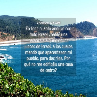 Picture 04 - 1 Crónicas 17:6 RVA - En todo cuanto anduve con todo Israel ¿hablé - Bible Verse Picture