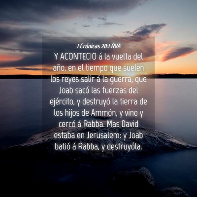 Picture 04 - 1 Crónicas 20:1 RVA - Y ACONTECIO á la vuelta del año, en el tiempo - Bible Verse Picture