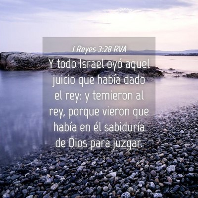 Picture 04 - 1 Reyes 3:28 RVA - Y todo Israel oyó aquel juicio que había dado - Bible Verse Picture