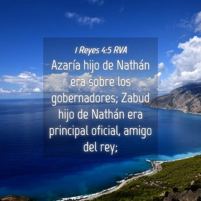 Picture 04 - 1 Reyes 4:5 RVA - Azaría hijo de Nathán era sobre los - Bible Verse Picture