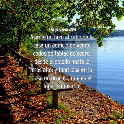 Picture 04 - 1 Reyes 6:16 RVA - Asimismo hizo al cabo de la casa un edificio de - Bible Verse Picture