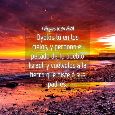 Picture 04 - 1 Reyes 8:34 RVA - Oyelos tú en los cielos, y perdona el pecado de - Bible Verse Picture