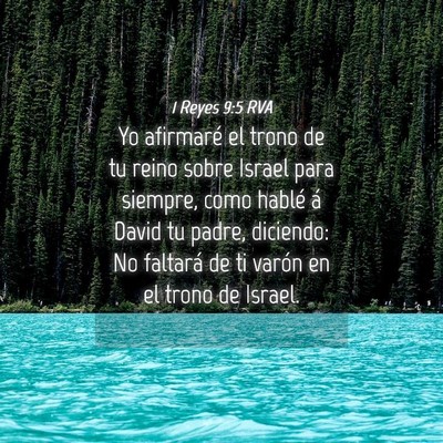 Picture 04 - 1 Reyes 9:5 RVA - Yo afirmaré el trono de tu reino sobre Israel - Bible Verse Picture