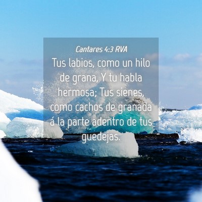 Picture 04 - Cantares 4:3 RVA - Tus labios, como un hilo de grana, Y tu habla - Bible Verse Picture