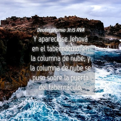 Picture 04 - Deuteronomio 31:15 RVA - Y aparecióse Jehová en el tabernáculo, en la - Bible Verse Picture
