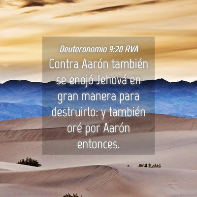 Picture 04 - Deuteronomio 9:20 RVA - Contra Aarón también se enojó Jehová en gran - Bible Verse Picture