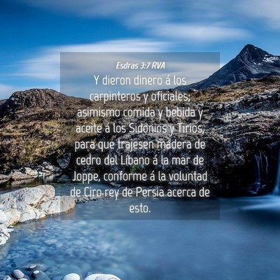 Picture 04 - Esdras 3:7 RVA - Y dieron dinero á los carpinteros y oficiales; - Bible Verse Picture