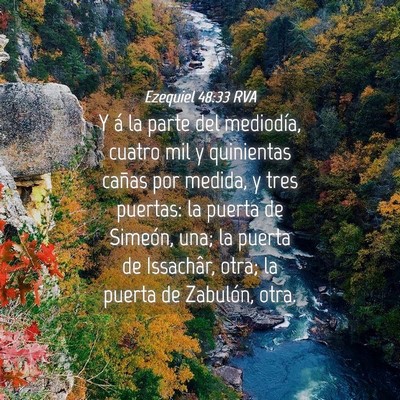 Picture 04 - Ezequiel 48:33 RVA - Y á la parte del mediodía, cuatro mil y - Bible Verse Picture