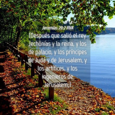Picture 04 - Jeremías 29:2 RVA - (Después que salió el rey Jechônías y la - Bible Verse Picture