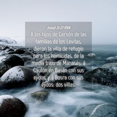Picture 04 - Josué 21:27 RVA - A los hijos de Gersón de las familias de los - Bible Verse Picture