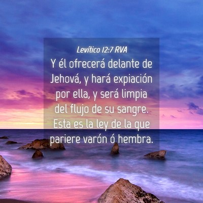 Picture 04 - Levítico 12:7 RVA - Y él ofrecerá delante de Jehová, y hará - Bible Verse Picture
