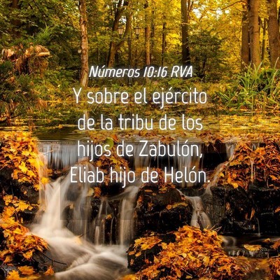 Picture 04 - Números 10:16 RVA - Y sobre el ejército de la tribu de los hijos de - Bible Verse Picture