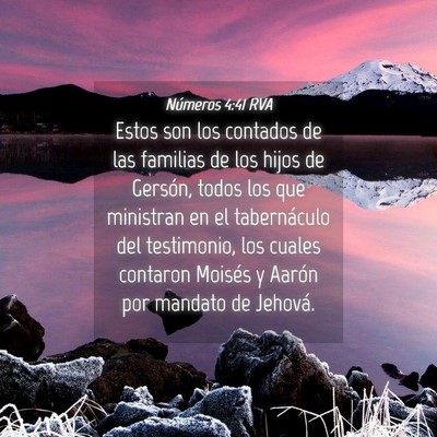 Picture 04 - Números 4:41 RVA - Estos son los contados de las familias de los - Bible Verse Picture