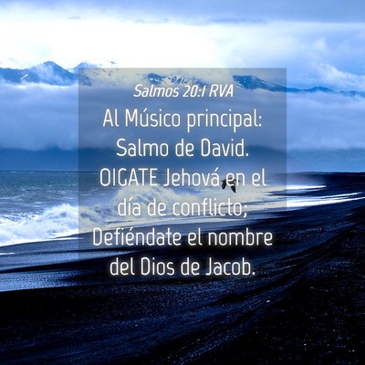 Picture 04 - Salmos 20:1 RVA - Al Músico principal: Salmo de David. OIGATE - Bible Verse Picture