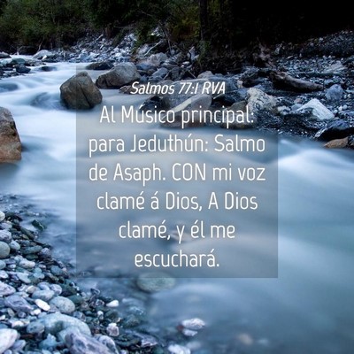 Picture 04 - Salmos 77:1 RVA - Al Músico principal: para Jeduthún: Salmo de - Bible Verse Picture
