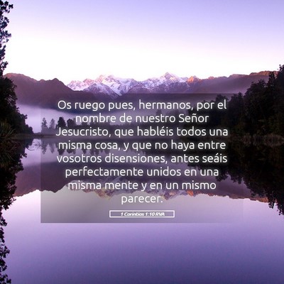 Picture 05 - 1 Corintios 1:10 RVA - Os ruego pues, hermanos, por el nombre de nuestro - Bible Verse Picture
