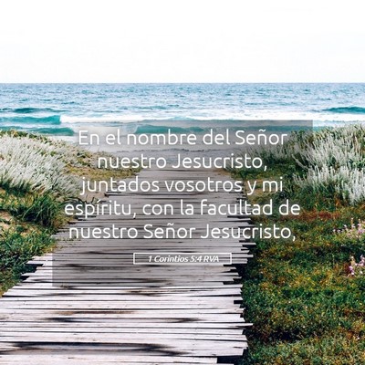 Picture 05 - 1 Corintios 5:4 RVA - En el nombre del Señor nuestro Jesucristo, - Bible Verse Picture