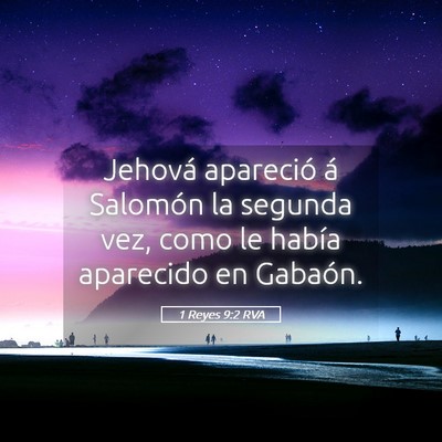 Picture 05 - 1 Reyes 9:2 RVA - Jehová apareció á Salomón la segunda vez, - Bible Verse Picture