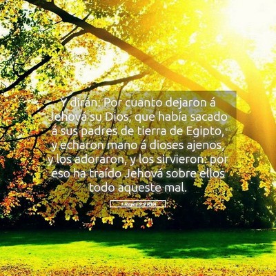 Picture 05 - 1 Reyes 9:9 RVA - Y dirán: Por cuanto dejaron á Jehová su Dios, - Bible Verse Picture