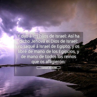 Picture 05 - 1 Samuel 10:18 RVA - Y dijo á los hijos de Israel: Así ha dicho - Bible Verse Picture