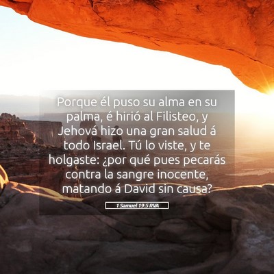 Picture 05 - 1 Samuel 19:5 RVA - Porque él puso su alma en su palma, é hirió al - Bible Verse Picture