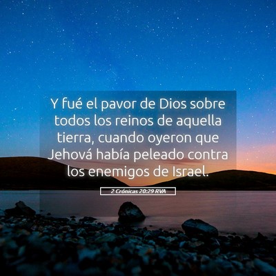 Picture 05 - 2 Crónicas 20:29 RVA - Y fué el pavor de Dios sobre todos los reinos de - Bible Verse Picture